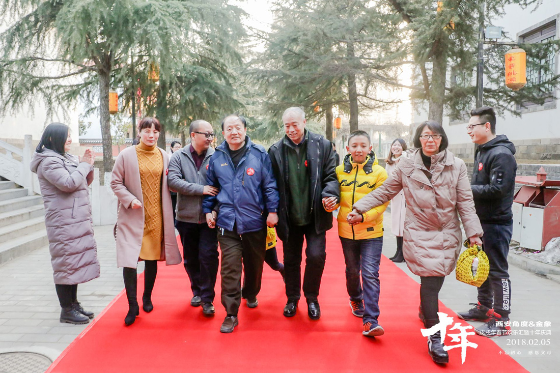 不忘初心 感恩父母