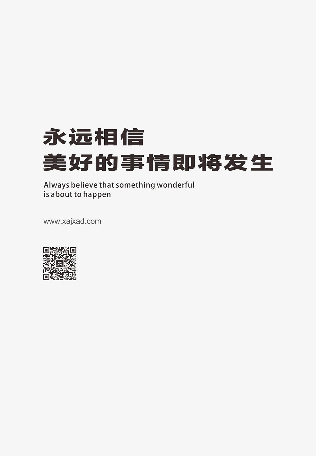 酒店标识-金象（网站上传）_90.jpg